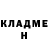 Кетамин VHQ Aziz Quronboyev