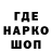 Амфетамин VHQ Safouane BAROUDI
