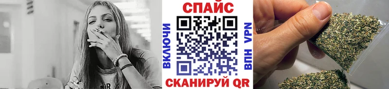 Бутират оксибутират  Купить  Волгореченск 