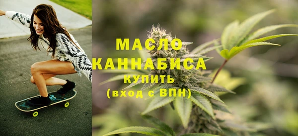 меф Волоколамск
