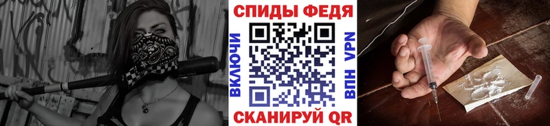 Купить закладки  Волгореченск  Первитин винт 